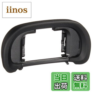 �y���������zSONY(�\�j�[) �A�C�s�[�X�J�b�v FDA-EP18(��7R III�A��7R IV�A��9 II�A��7 III�A��7 II�A��9�A��7R IV�A��7R III�A��7R II�A��7S II�A��7S�A��7�A��7R�A��99 II�A��58�p)