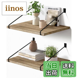 �y���������zAfuly �E�H�[���V�F���t �ǒI �Ǌ|���I �Ǌ|�����b�N�ǃ��b�N�I �E�H�[�����b�N �ǂɂ���Ƌ�I2�Z�b�g ������� �ؐ� �L�b�`�� ���ʏ� �Q�� �{ �ϗt�A�� ���t���ȒP ����