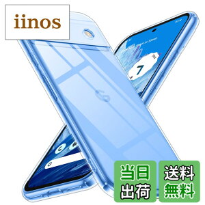 �y���������zGoogle Pixel 8A �P�[�X �N���A �ϏՌ� �ČRMIL�K�i ���ϖh�~ pixel8a�P�[�X ���^ �S�ʕی� ���C�����X�[�d�Ή� �X�}�z�P�[�X �X�g���b�v�z�[������ �s�N�Z��8a �J�o�[ ����gogorelax