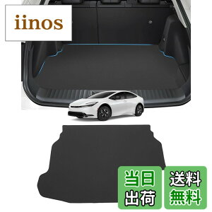 �y���������zMixsuper �g���^ �V�^ �v���E�X 60�n 2D ���Q�b�W�}�b�g �X�y�A�^�C��������p �g�����N�}�b�g PRIUS60 MXWH60 MXWH65 ���Q�b�W�g���C �J�[�S�}�b�g 2023�N1��-���s �v���E�X 60�p�[�c �h��