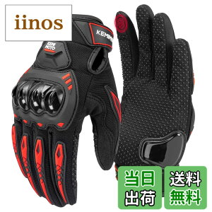 �y���������zKEMIMOTO �o�C�N �O���[�u �� �t ���b�V�� �X�}�z�Ή� �ėp�O���[�u �o�C�N��� �o�C�N�p�O���[�u �I�[���V�[�Y�� ���f�B�[�X �����Y �I�[�g�o�C ��� �o�R ���b�h L KM8002