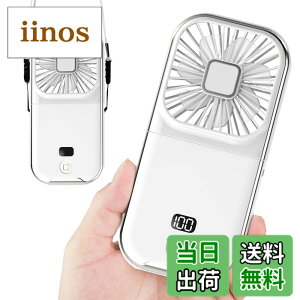 �y���������z�y2025�N�ĐV�o��zDealswin �n���f�B�t�@�� �g�ѐ�@ �n���f�B��@ �莝����@ 4�i�K���ʒ��� �莝�� ��� ��|�� �X�^���h�@�\ Type-c�[�d�� �����^�ѕ֗� �܂��� �É� �y