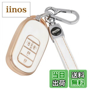 �y���������z[YANMW] N-BOX �J�X�^�� JF5 JF6 �L�[�P�[�X �K���z���_ �V�^�X�e�b�v���S�� �L�[�J�o�[ NBOX JF5 JF6 �V�r�b�N ZR-V ���F�[�� �����X���C�h�h�A (�S�[���f���z���C�g)