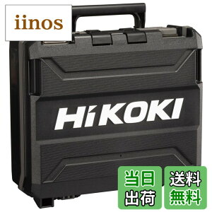 �y���������zHiKOKI(�n�C�R�[�L) �P�[�X 381475 �C���p�N�g�h���C�o�[�p WH36DD�W���t��