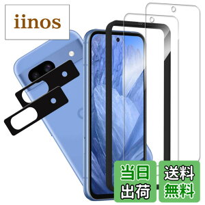 �y���������zKPNS Pixel 8a �K���X�t�B�����y2+2���Z�b�g�z�K�C�h�g�t�� ���{�f�ސ� �����K���XGoogle Pixel 8a �p �K���X�t�B���� �J�����t�B���� �J�o�[ �O�[�O���s�N�Z��8a �ی�t�B����