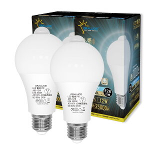 �y���������zORALUCE LED�d�� E26���� �l���Z���T�[ �d�� 100W�`���� �d���F 3000K 12W 1200lm �����_���E���� ���ÃZ���T�[�t �����Y��h�~ �K�i ���� �L�� �g�C�� �����s�� 2�� LDA12L-G-E26