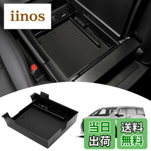 �y���������zMozan �g���^ �V�^ �A���t�@�[�h 40�n ���F���t�@�C�A 40�n �Z���^�[�R���\�[���{�b�N�X 2023�N6��-���s �Ԏ��p �R���\�[���g���C �R���\�[���{�b�N�X �C���i�[�g���C ABS�f�� ��