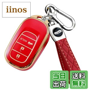 �y���������z[YANMW] N-BOX �J�X�^�� JF5 JF6 �L�[�P�[�X �K���z���_ �V�^�X�e�b�v���S�� �L�[�J�o�[ NBOX JF5 JF6 �V�r�b�N ZR-V ���F�[�� 3�{�^�� (�S�[���f�����b�h)