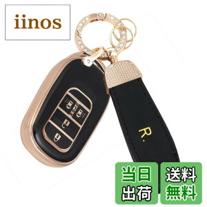 �y���������z[YANMW] N-BOX �J�X�^�� JF5 JF6 �L�[�P�[�X �K���z���_ �V�^�X�e�b�v���S�� �L�[�J�o�[ NBOX JF5 JF6 �V�r�b�N ZR-V ���F�[�� �L�[�z���_�[ TPU �����X���C�h�h�A (�S�[���f���u���b�N)