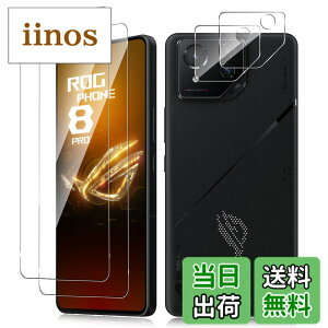�y���������z�y2+2���Z�b�g�zFor ROG Phone 8/Phone 8 Pro �K���X�t�B�����i2���j+�J�����t�B�����i2���j���Ɏq�� Kluso ASUS ROG Phone 8 / Phone 8 Pro �Ή� �����K���X 9H �ϏՌ� �����ߗ� �w��h�~ �h������ 