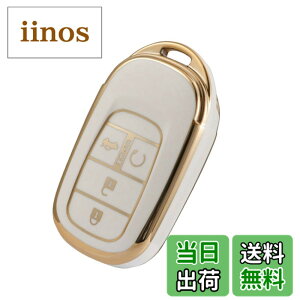 �y���������z[YANMW] N-BOX �J�X�^�� JF5 JF6 �L�[�P�[�X �K���z���_ �V�^�X�e�b�v���S�� �L�[�J�o�[ NBOX JF5 JF6 �V�r�b�N ZR-V ���F�[�� �L�[�z���_�[ 4�{�^��(�S�[���f���z���C�g)