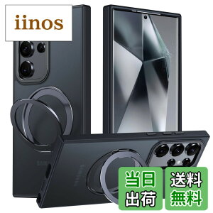 �y���������zGalaxy S24 Ultra �p �P�[�X Magsafe�Ή� �M�����N�V�[s24�E���g�� / docomo SC-52E / au SCG26 �J�o�[ 360°��]�X�^���h Uovon �X�}�z�P�[�X �g�уP�[�X ���C�����X�[�d �ԍڃz���_�[ �Ή� �X�g��