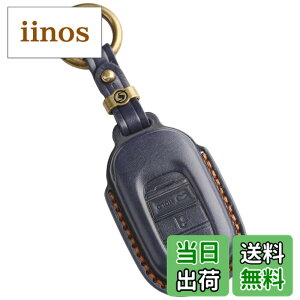 �y���������z[smasol] �V�^ ZRV VEZEL ���F�[�� ZR-V �L�[�J�o�[ �L�[�V�F�� 2023�N �ŐV �L�[�P�[�X (3D�����{�v / 3�{�^��A �l�C�r�[)