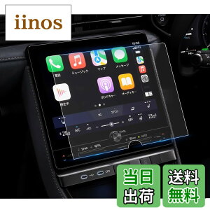 �y���������zruiya 2023 �V�^ ���N�T�X LBX ��p �i�r �ی�t�B���� 9.8�C���` PET�� �f�B�X�v���C �t�B���� �V�^���N�T�X lbx MAYH1#�^ �J�[�i�r�t�B���� �A�N�Z�T���[ Hydro�R�E�C���X���H ����h�~ 6