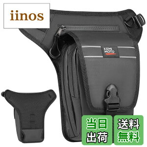 �y���������zKEMIMOTO �o�C�N ���b�O�o�b�O 2L�e�� ���b�O�|�[�` �q�b�v�o�b�O 3���\�� �d���|�P�b�g���� �o�C�N �E�G�X�g�o�b�O ���@�\�E�F�X�g�|�[�` �������H �h�� ���߉\�x���g �A�E�g�h