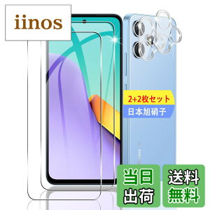 �y���������z�y2+2���Z�b�g�z �Ή� Xiaomi Redmi 12 5G �K���X�t�B���� �X�}�z �ی�t�B���� (2��) + �p �V���I�~ ���b�h�~�[ 12 6.8�C���` �����Y�ی�t�B���� (2��) �y���{���f�ވ��Ɏq���z �p Redmi 12