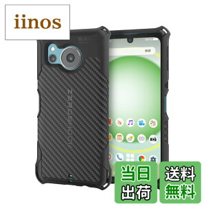 �y���������z�G���R�� AQUOS sense8 SH-54D SHG11 �P�[�X �J�o�[ �ϏՌ� �Ռ��z�� ZEROSHOCK �l�p�_���p�[ �n�j�J���\�� �J��������ی� �O���b�v�f�U�C�� �u���b�N PMWS234ZEROGBK