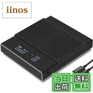 �y���������zTIMEMORE �^�C�����A �R�[�q�[ �X�P�[�� Black Mirror basic 2.0 �h���b�v�X�P�[�� �v�ʊ� �f�W�^���͂��� �L�b�`�� �X�P�[�� 0.1g~2000g �^�C�}�[�t�� USB�[�d�� �u���b�N