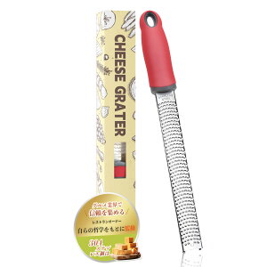 �y���������z���낵�� �`�[�Y��� �y�v�������l�����E�E0.1mm�P�ʂ܂Ŋp�x�����E�ڋl�܂肹���z ���肨�낵�� ���낵�� �ɂ�ɂ� �卪���낵 �`�[�Y�X���C�T�[ ���肨�낵 �`�[�Y�O���[�^