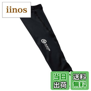 �y���������z�G���R�� �A�[���J�o�[ �Q�[�~���O�p V custom M-L�T�C�Y �w�|���^�C�v ���C�y�� ���ꕔ�����J�o�[ ����@OK �E��E����Ή� �S��47.3cm ��r����29-34cm �u���b�N GWVA300LLBK