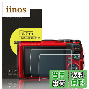 �y���������z�yOlympus TG-7 TG6 TG5 TG4 ��p�z2���Z�b�g �����K���X�t���ی�t�B���� Olympus Tough TG-7 TG-6 TG-5 TG-4 �Ή� ���ߗ�95���ȏ� ���d�x9H ���� ���� ���w��