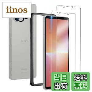 �y���������zBesecou �K���X�t�B���� Xperia 5 V �p 2�� + �J�����t�B���� 2���y���Ɏq�f�ސ��z�K�C�h�g�t�� �����K���X �t���ی� �C�A�h�~ �����x�^�b�` �w��h�~ �h������ ��U�h�~ �ϏՌ� �G�N