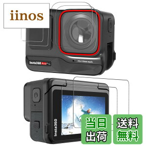 �y���������zCYNOVA �ی�t�B���� for Insta360 ACE PRO �ی�t�B����,�C���X�^360 ACE PRO ��p�t�B���� �����K���X �t����ʕی� ���{���Ɏq�f�� Insta 360 ACE PRO �A�N�Z�T���[