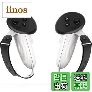 �y���������zAMVR Quest 3S/Quest 3�ɑΉ� �O���b�v ���t���ȒP �R���g���[���[�A�N�Z�T���[ �X�g���b�v�����\ ����~�� (�����[�d�h�b�O�t���̓d�r�ɂ͔�Ή�)