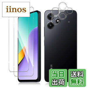 �y���������z�y2+2���Z�b�g�zFor Xiaomi Redmi 12 5G �K���X�t�B�����i2���j+�J�����t�B�����i2���j���Ɏq�� Kluso �V���I�~ Redmi 12 5G XIG03 �Ή� �����K���X 9H �ϏՌ� �����ߗ� �w��h�~ �h������ �C�A