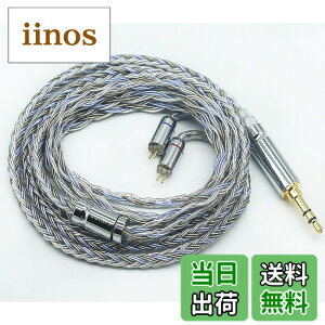 �y���������z�yJSHiFi-Warrior�z2pin3.5mm���P�[�u�� 16�c�⃁�b�L �P�[�u�� 3.5mm�C���z���A�b�v�O���[�h�P�[�u�� �t���b�g2pin�C���t�H�������P�[�u�� (2pin3.5mm)