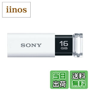 �y���������z�\�j�[ USB������ USB3.1 16GB �z���C�g �L���b�v���X USM16GUW [�������K�i]