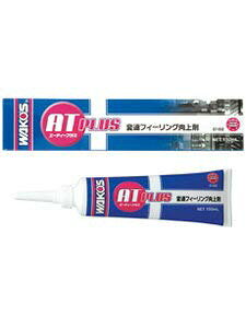 �y���������z���R�[�Y AT-P AT�v���X �ϑ��t�B�[�����O����� G162 150ml G162 [HTRC3]