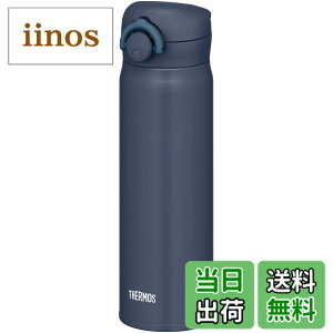 �y���������z�T�[���X ���� �^��f�M�P�[�^�C�}�O 500ml �i�C�g�O���[ JNR-503 N-GY