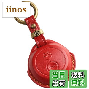 �y���������z�ysmasol�z�݊��i �z���_ �G���W���X�^�[�^�[ �J�o�[ �L�[�P�[�X �{�v �t���[�h �V�^���F�[�� �X�e�b�v���S�� zrv �G���X�^ �P�[�X �{�c �ی^ �G���W���X�^�[�^�[ �P�[�X Honda �L�[