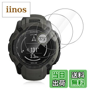 �y���������zFor �K�[�~��(GARMIN) Instinct 2X / GARMIN Instinct 3 50mm/Instinct 2X Tactical Edition �t�B���� [3��] AUDASO �K�[�~��(GARMIN) Instinct 2X �����K���X ���{���Ɏq�f�� �d�x9H �w��h�~ �C�A���X �����ߗ� 