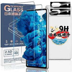 �y���������z�Ή� Google Pixel 7A �K���X�t�B���� 2�� + �J�����t�B����2�� �y4���Z�b�g ���{���Ɏq���z�Ή� Pixel 7A �t�B���� �����K���X �t�� �ی�t�B���� �P�[�X �w��F�ؑΉ� �d�x9H �ϏՌ� ��