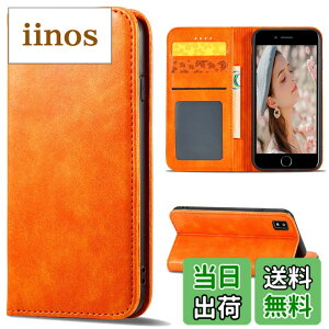 �y���������zAquos wish 3 �P�[�X�蒠�^ SH-53D A302SH �P�[�X �V���[�v �A�N�I�X �E�b�V�� �J�o�[ SH-53D docomo �h�R�� A302SH �蒠�^�P�[�X SH-53D �P�[�X�蒠 Sharp aquos wish3 case �g�уP�[�X �X�}�z�P�[�X 