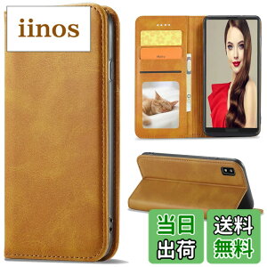 �y���������zAquos wish 3 �P�[�X�蒠�^ SH-53D A302SH �P�[�X �V���[�v �A�N�I�X �E�b�V�� �J�o�[ SH-53D docomo �h�R�� A302SH �蒠�^�P�[�X SH-53D �P�[�X�蒠 Sharp aquos wish3 case �g�уP�[�X �X�}�z�P�[�X 