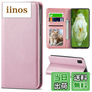 �y���������zAquos wish 3 �P�[�X�蒠�^ SH-53D A302SH �P�[�X �V���[�v �A�N�I�X �E�b�V�� �J�o�[ SH-53D docomo �h�R�� A302SH �蒠�^�P�[�X SH-53D �P�[�X�蒠 Sharp aquos wish3 case �g�уP�[�X �X�}�z�P�[�X 