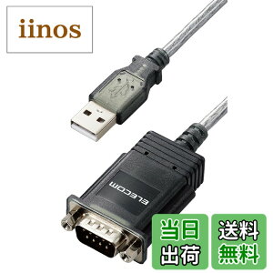 �y���������z�G���R�� RS232C USB �ϊ��P�[�u�� [ USB-A & D-Sub9�s�� ] 50cm �V���A���ϊ��P�[�u�� 3�d�V�[���h Windows11 �ȂǑΉ� �O���t�@�C�g UC-SGT2