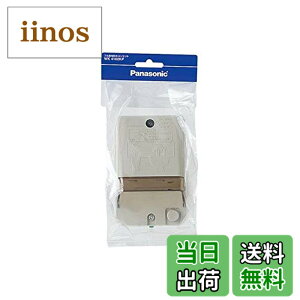 �y���������z�p�i�\�j�b�N(Panasonic) �t���ڒn�h���R���Z���g/P WK4102KP