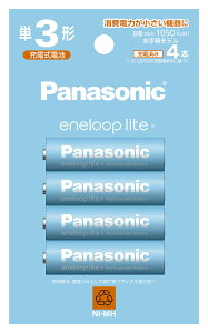 �y���������z�p�i�\�j�b�N �G�l���[�v ����y���f�� [�ŏ��e��1050mAh/�J��Ԃ�1500��] �P3�` �[�d�r 4�{�p�b�N BK-3LCD/4H