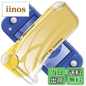 �y���������z�Ή� Switch Lite �P�[�X �N���A �P�[�X SwitchLite �J�o�[ TPU Switch Lite �ی�P�[�X �J�o�[�w�� SwitchLite ���v���e�N�^�[ �V�F�� �N�o�[ �N���A �\�t�g �����V�F�� ���v���e�N�^�[ �V�F��