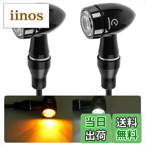 �y���������zEvermotor �o�C�N LED �E�C���J�[�FCNC �v���Z�X�A�����F�̓h���ƃA���~�j�E�������A�C�e�^�AEU�F��E�}�[�N�A�h�����x��IP67 2��/4�� (CNC�A�����A2��)