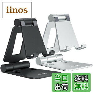 �y���������zNulaxy 2�Z�b�g�N�f���A���܂肽���݃X�}�z�X�^���h�A�|�[�^�r���e�B�p�x�����\�X�}�[�g�g�уX�^���h �A�C�t�H�� �X�}�t�H �A���h���C�h iPhone 16 15 14 plus pro promax 13 mini 12 11 