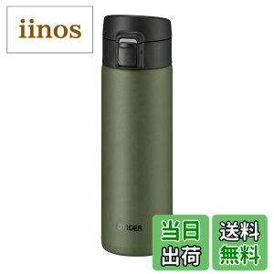 �y���������z�^�C�K�[���@�r(TIGER) ���� 480ml �}�O�{�g�� �����^�b�` �y�� �X�e�����X�{�g�� �^��f�M �ۉ��ۗ� �O���[�� MKA-K048GK