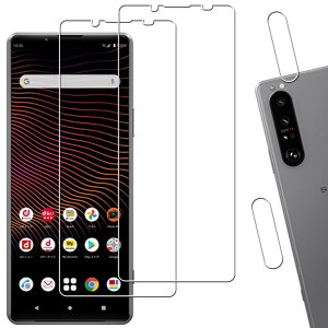 �y���������zHKKAIS xperia 1 iii �K���X�t�B�����y2+2 ���Z�b�g�z���{���Ɏq�̗p Xperia1 III ��3���� SO-51B / SOG03 �p �K���X�t�B���� �J�����t�B���� ���� �K���X �t����� �ی�t�B����