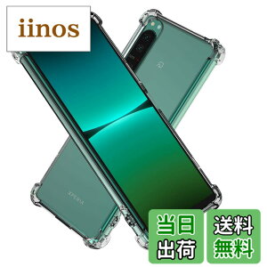 �y���������zHy+ Xperia5 IV �ϏՌ� �P�[�X SO-54C SOG09 A204SO XQ-CQ44�J�o�[ �X�g���b�v�z�[�� �ČRMIL�K�i �N���A �Ռ��z���|�P�b�g���� TPU �P�[�X