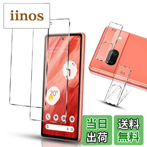 �y���������z�y4���Z�b�g�z Google Pixel 7A �K���X�t�B���� 2�� + �J�����t�B���� 2���y�w��F�ؑΉ��z �s�N�Z��7A �ی�t�B���� [���Ɏq���f�� �d�x9H ���E���h�G�b�W���H �P�[�X�Ή� ������ �C