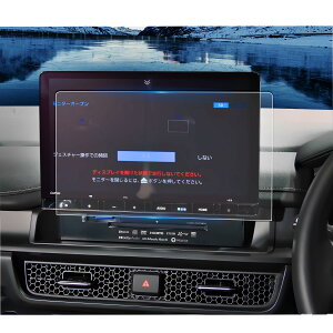 �y���������zruiya PET���t�B���� 2024�V�^ LXM-247VFNi LXM-237VFNi ��p �t�B���� �z���_ �V�^�X�e�b�v���S�� zr-v �i�r �t�B���� �ی�t�B���� 9�C���` �f�B�X�v���C �t�B���� zrv �A�N�Z�T���[ Hydro�R